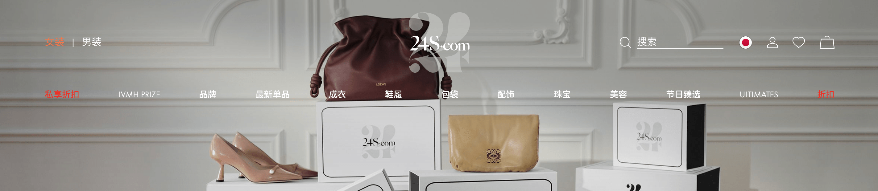 新手小白看完这篇，海淘简直易如反掌！