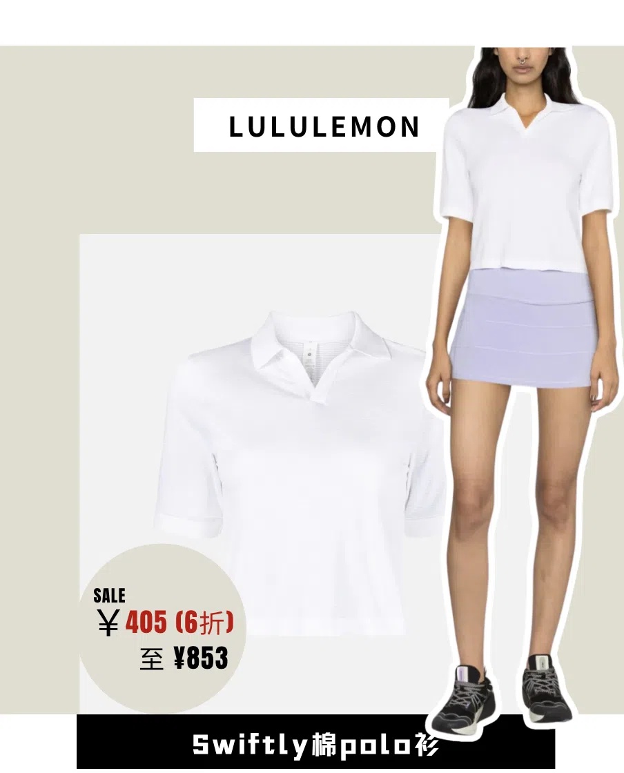 5折扫货清明节户外装备，就像呼吸一样简单~