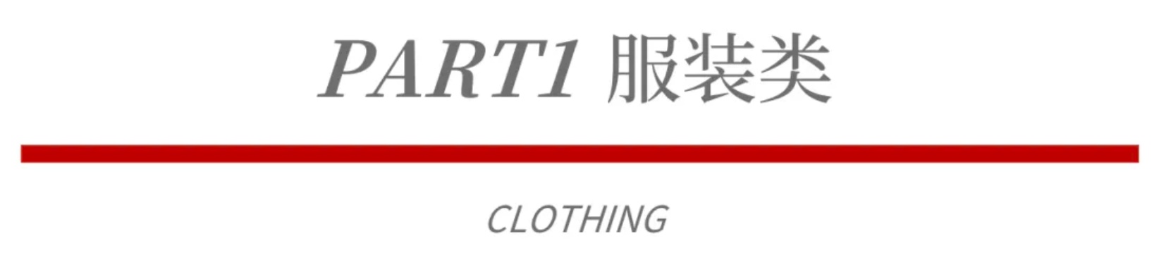 新手小白看完这篇，海淘简直易如反掌！