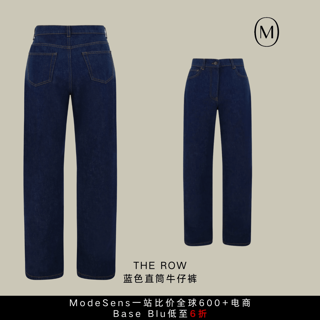 年中大促网站盘点，直接省下一个菜篮子！