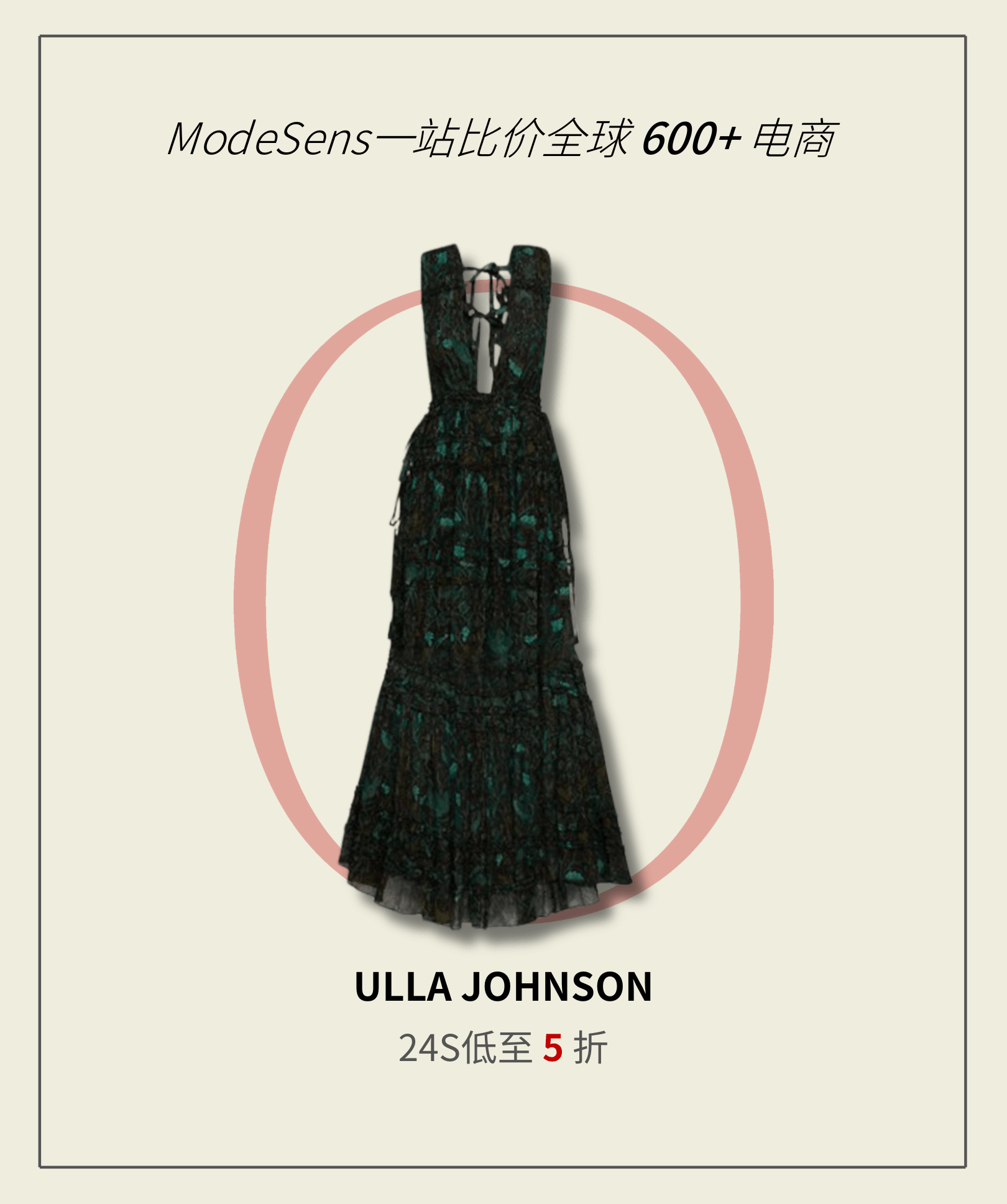 新手小白看完这篇，海淘简直易如反掌！