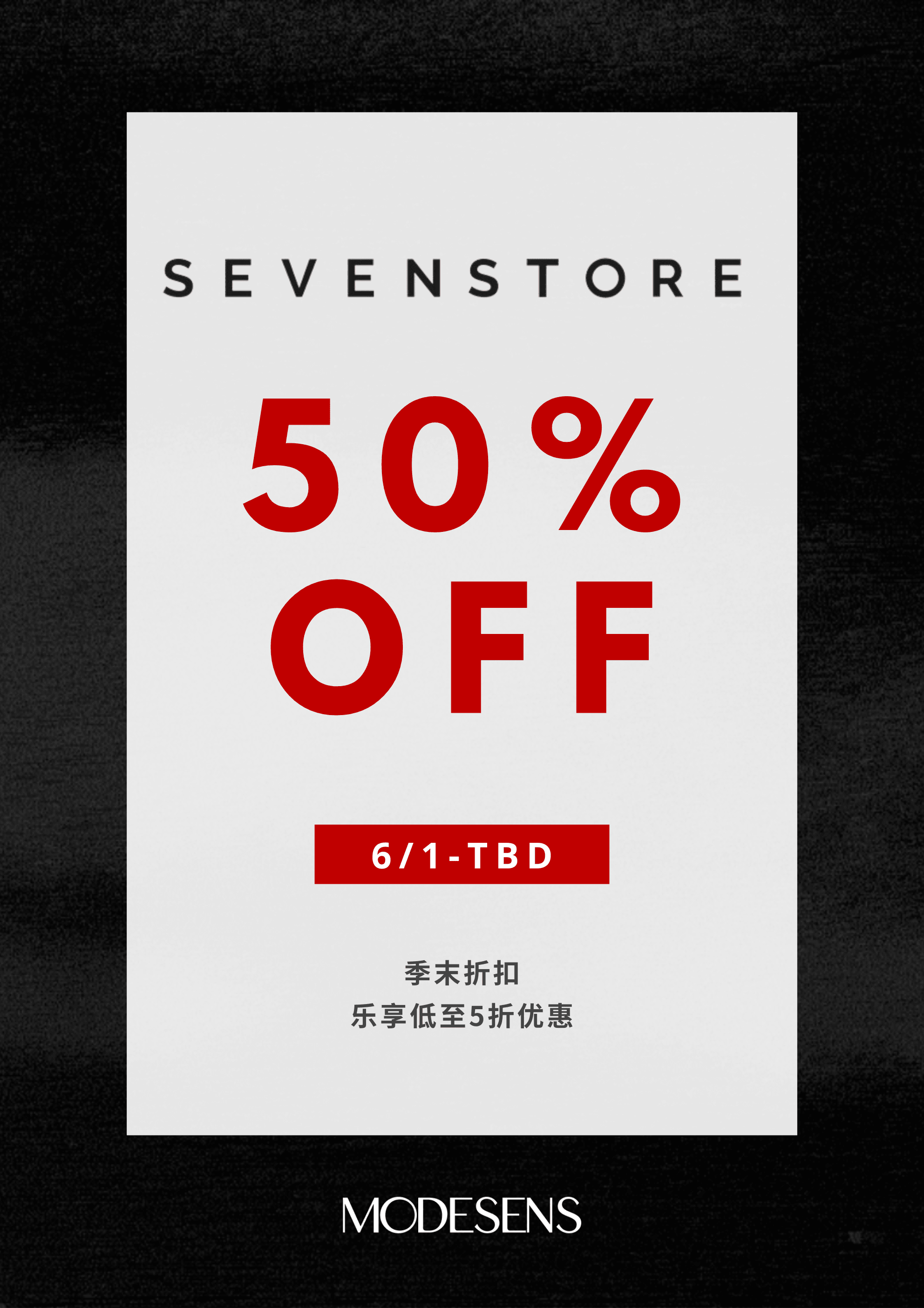 年中大促网站盘点，直接省下一个菜篮子！