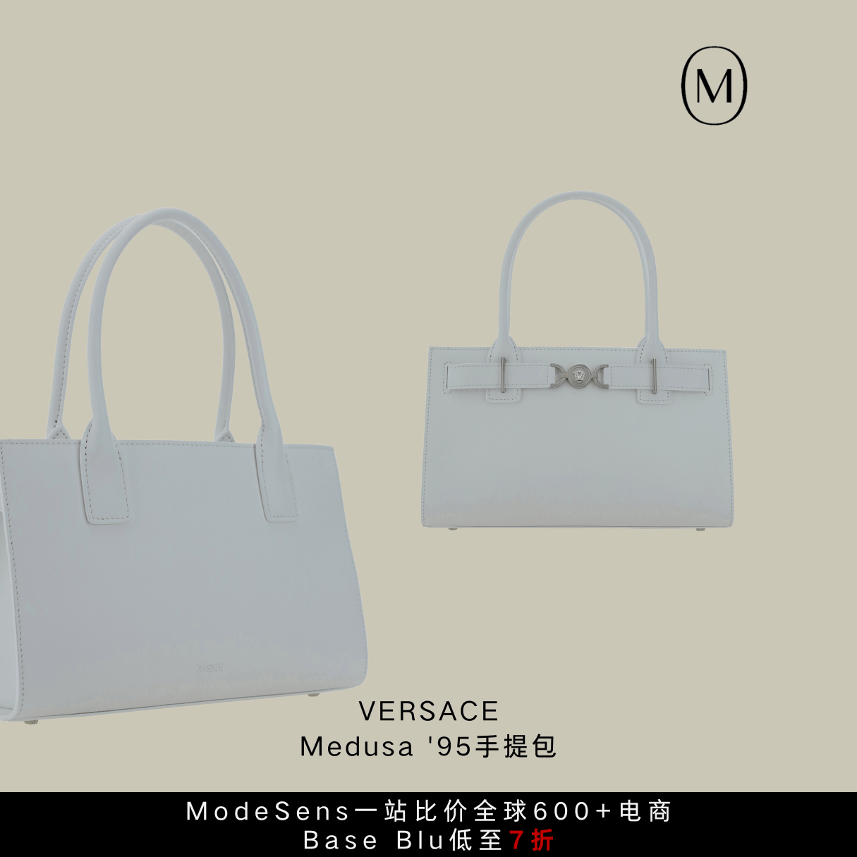 年中大促网站盘点，直接省下一个菜篮子！