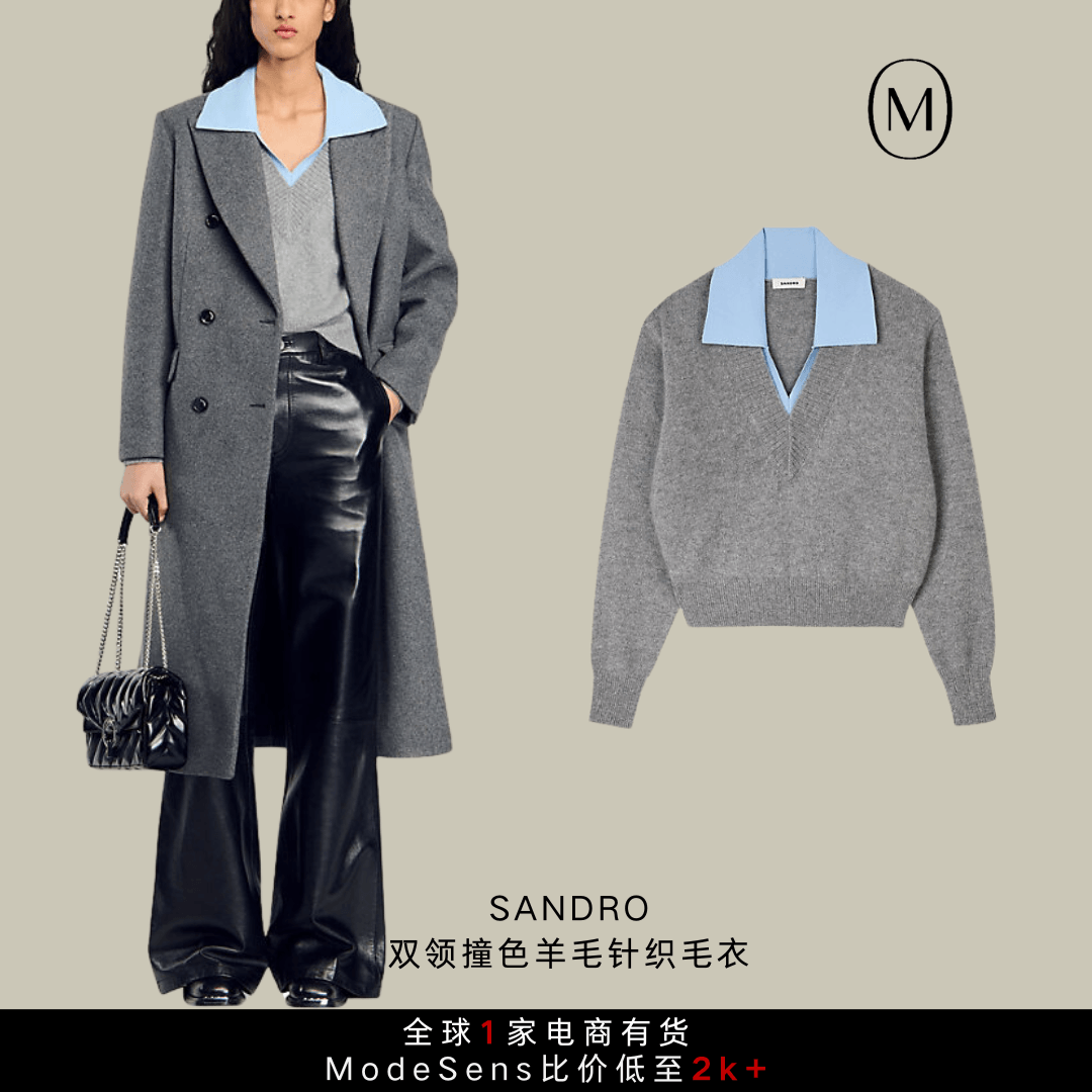 感谢互联网！让我挖到了6个地表最强MIUMIU平替！