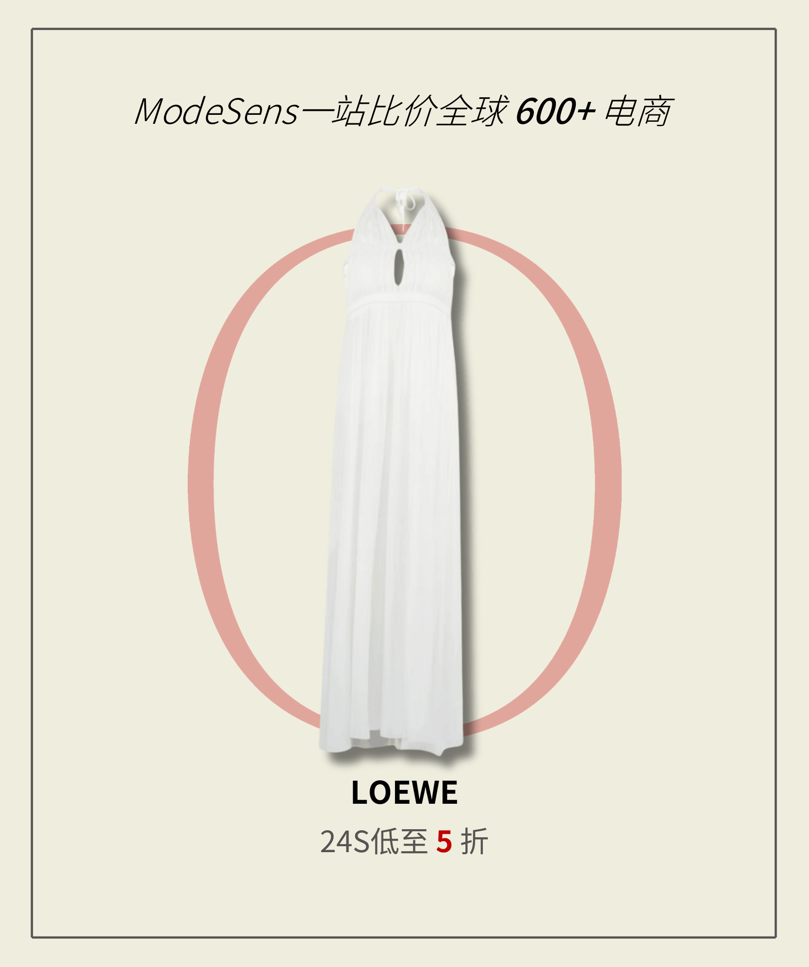 新手小白看完这篇，海淘简直易如反掌！