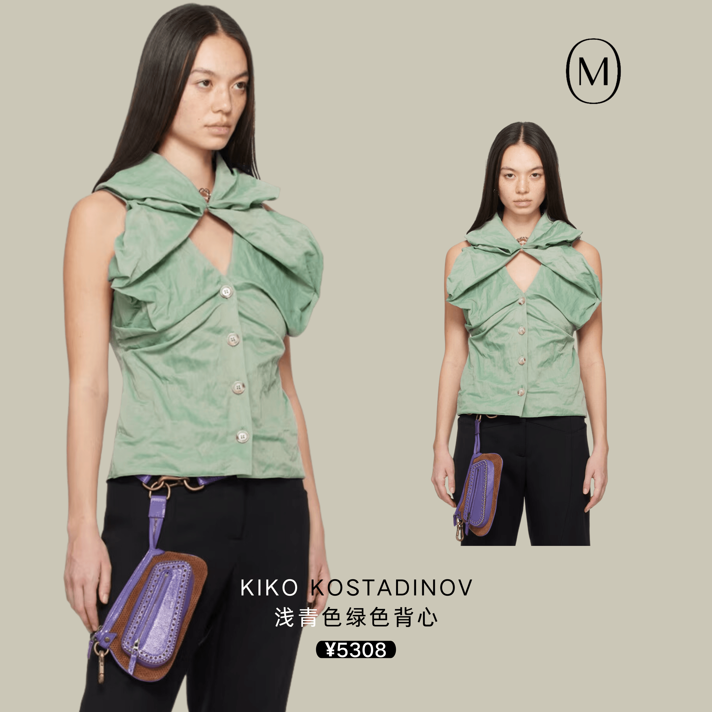 薄荷曼波风”吹到我了，直接一秒如春！