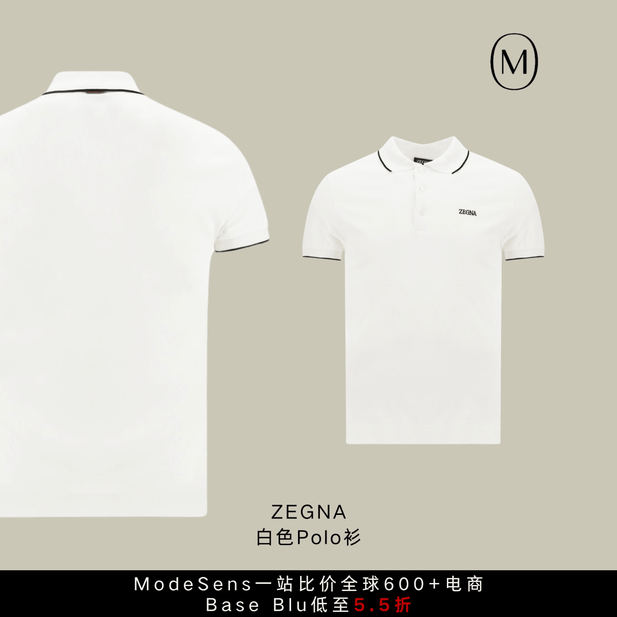 年中大促网站盘点，直接省下一个菜篮子！