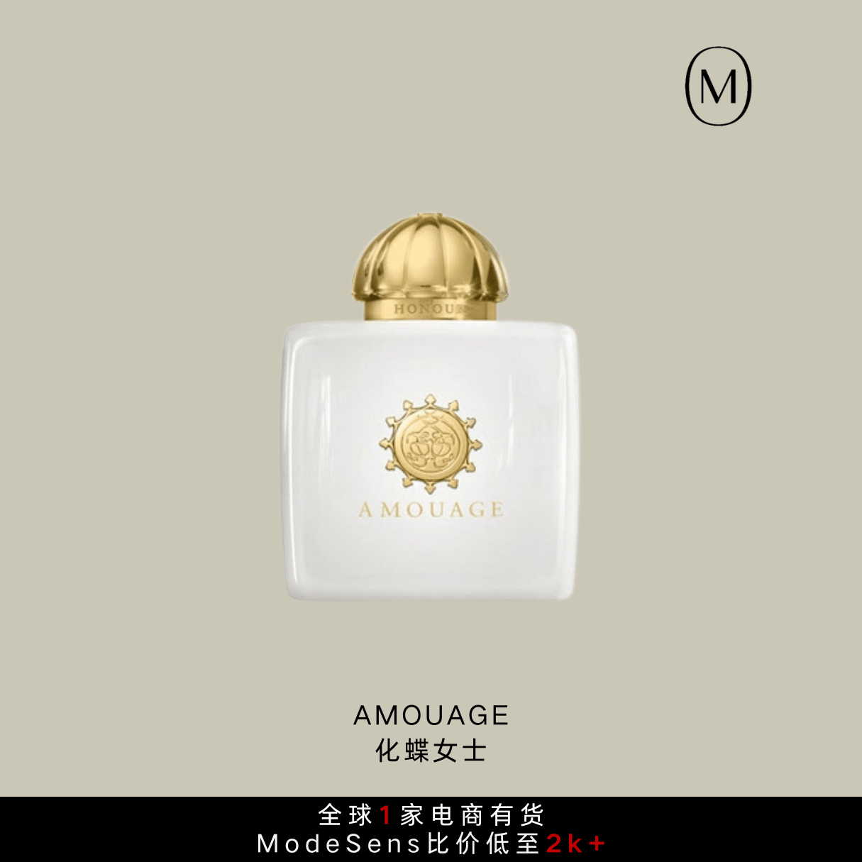 2024早秋香水界的时髦精,哪款是你的本命香?!