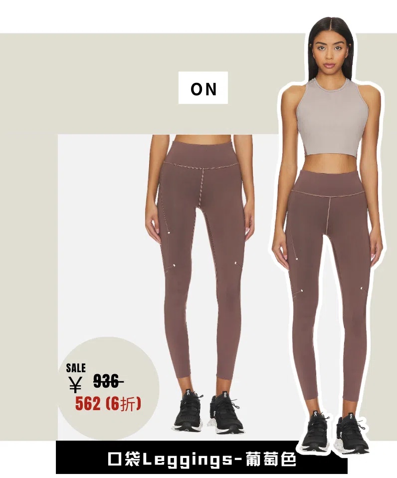 5折扫货清明节户外装备，就像呼吸一样简单~