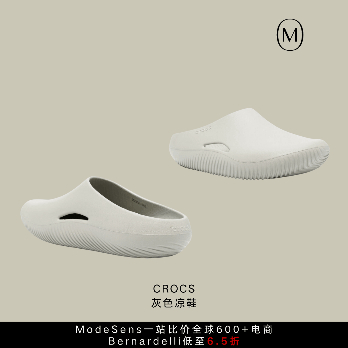 年中大促网站盘点，直接省下一个菜篮子！