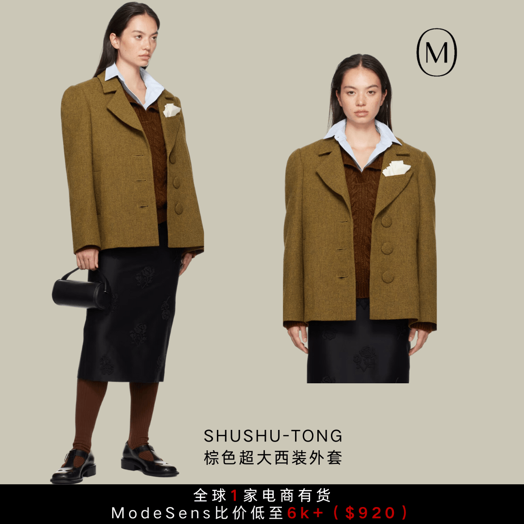 感谢互联网！让我挖到了6个地表最强MIUMIU平替！