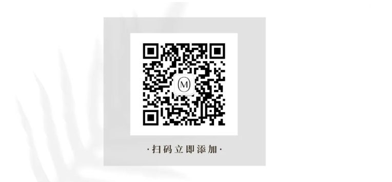 年轻人中，在流行一种很新的“绿”