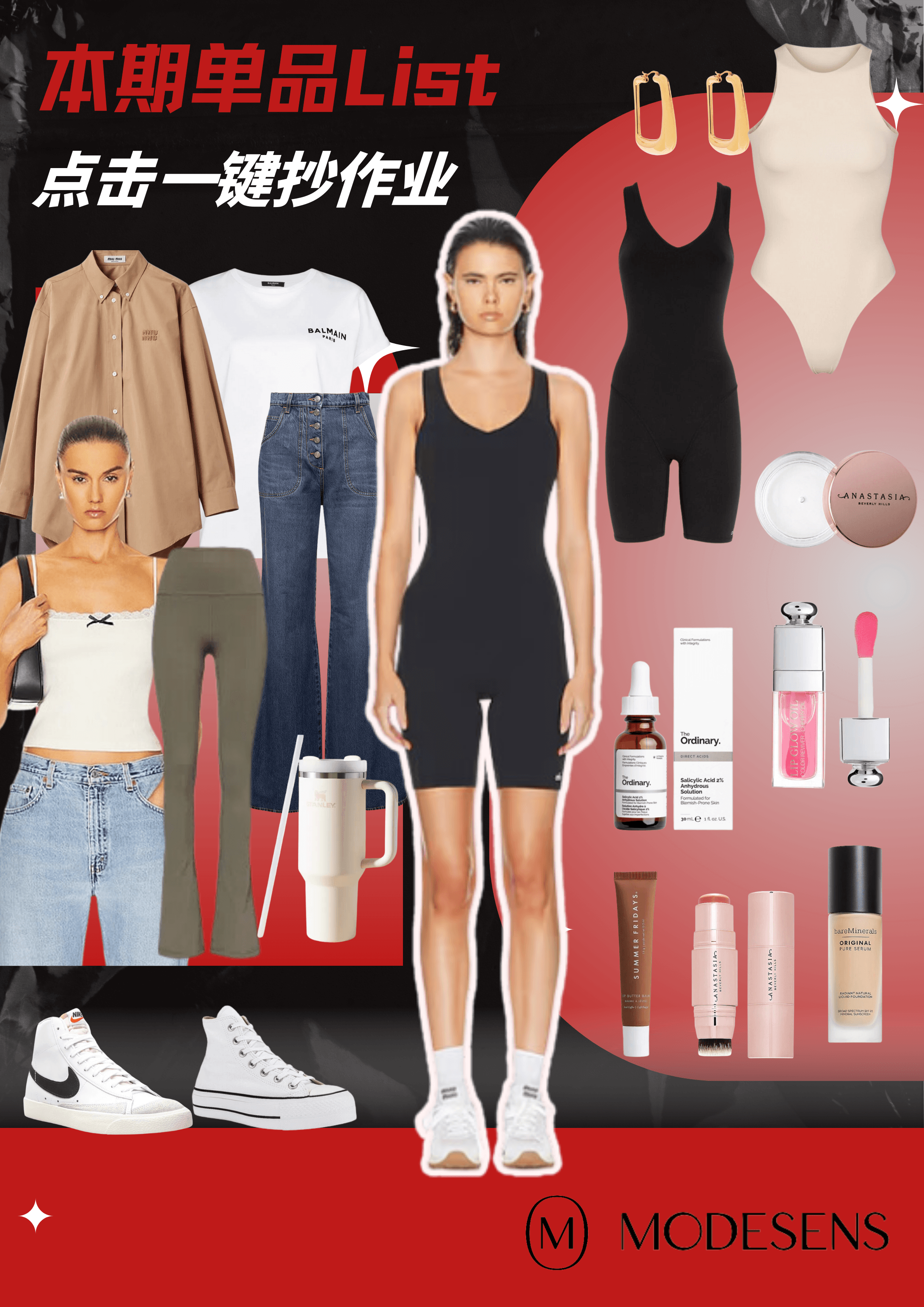 人生建议：25岁后把自己重新养一遍！